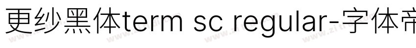 更纱黑体term sc regular字体转换